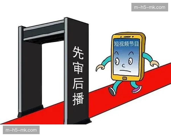 内容审核算法自动过滤了直播弹幕中的违规词